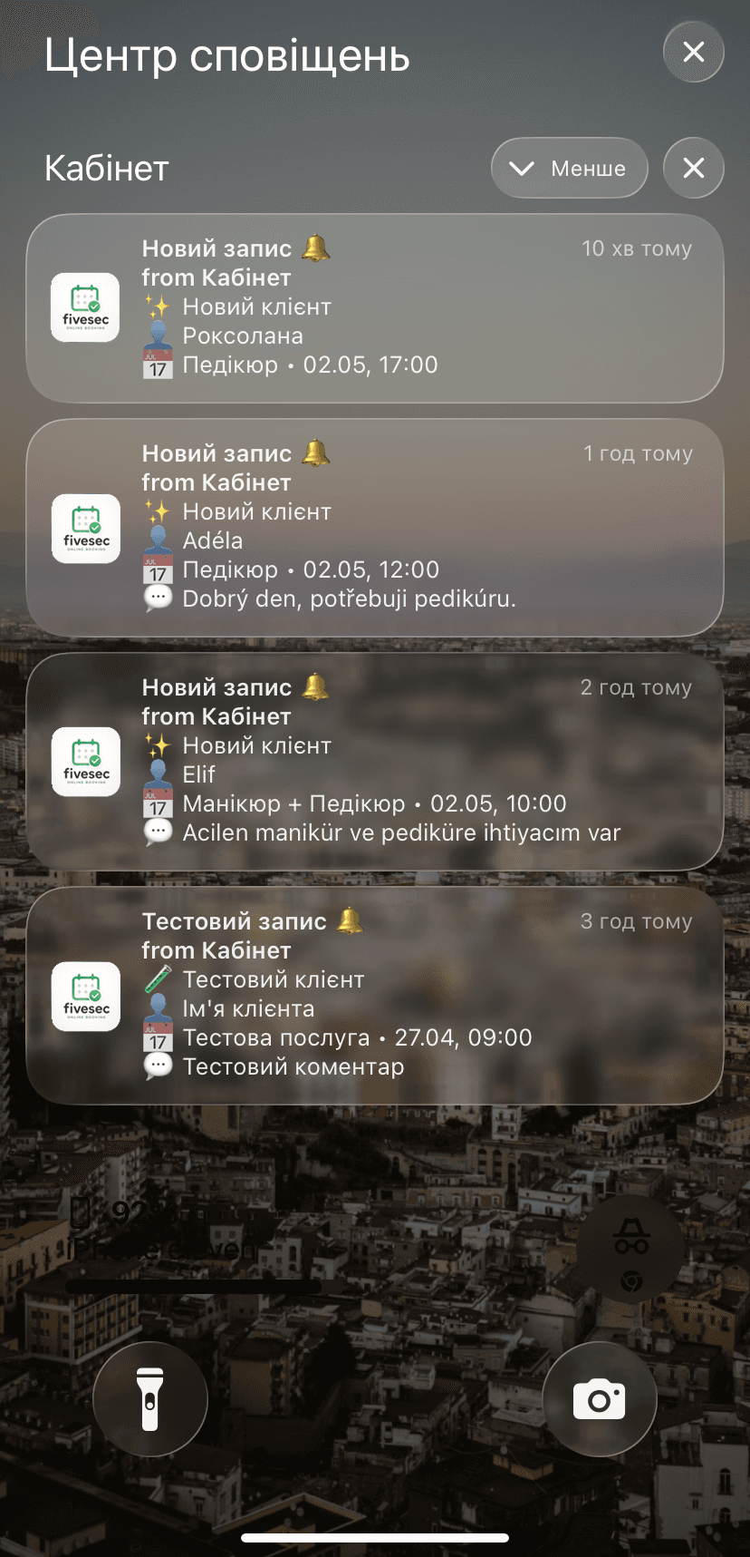 App preview 9